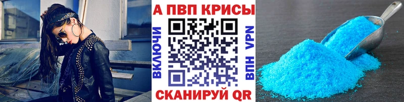 мориарти Telegram Звенигород Alfa_PVP СК КРИС