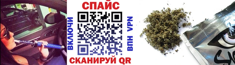 БУТИРАТ 99% Звенигород