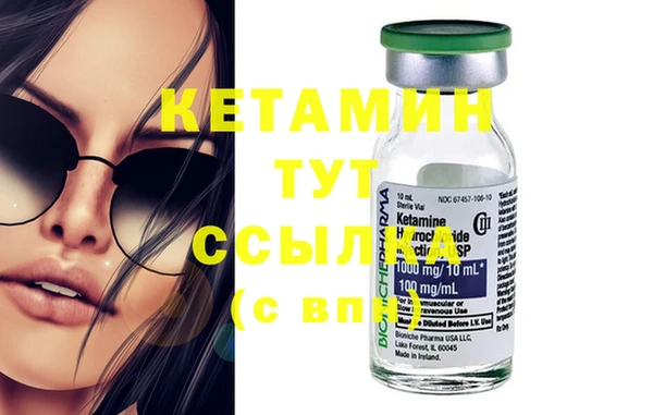 apvp Елизово