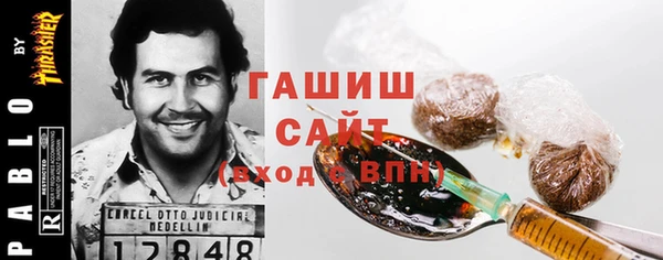 apvp Елизово