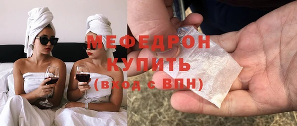 apvp Елизово