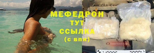 наркотики Заволжье