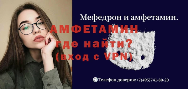 apvp Елизово