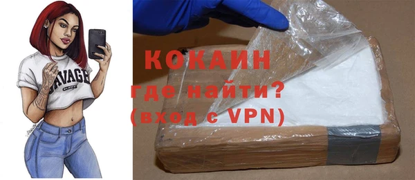 каннабис Заволжск