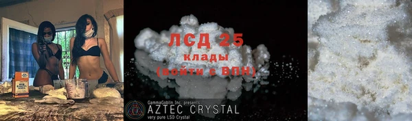 Альфа ПВП Елабуга