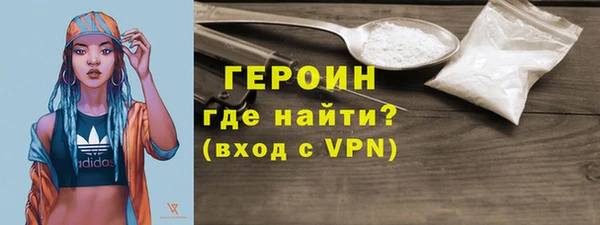 каннабис Заволжск