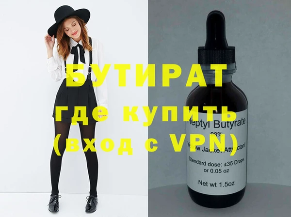 apvp Елизово