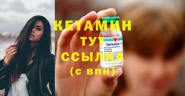 Альфа ПВП Елабуга