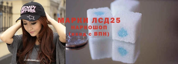 каннабис Заволжск