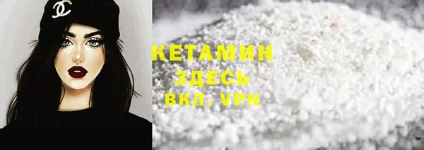 каннабис Заволжск