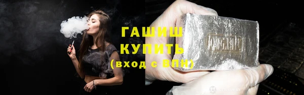 Альфа ПВП Елабуга
