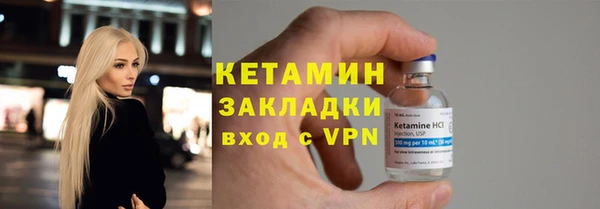 наркотики Заволжье