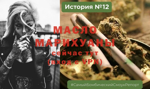 наркотики Заволжье