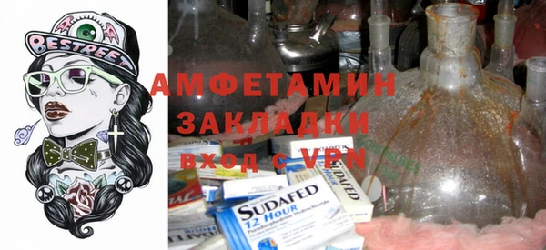 apvp Елизово