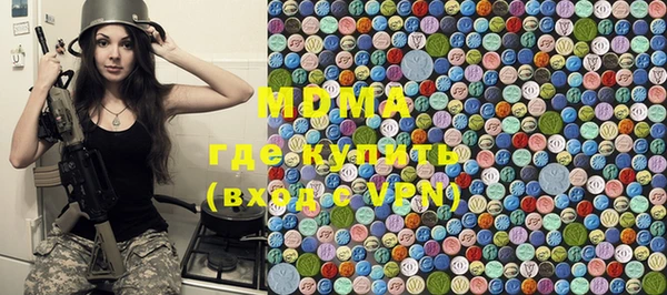 Альфа ПВП Елабуга