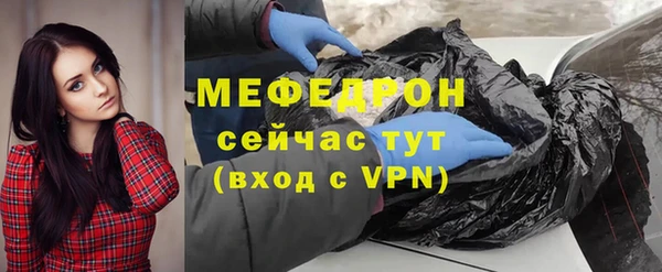хмурый Заводоуковск