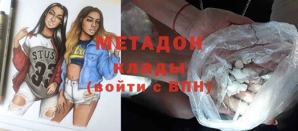 apvp Елизово