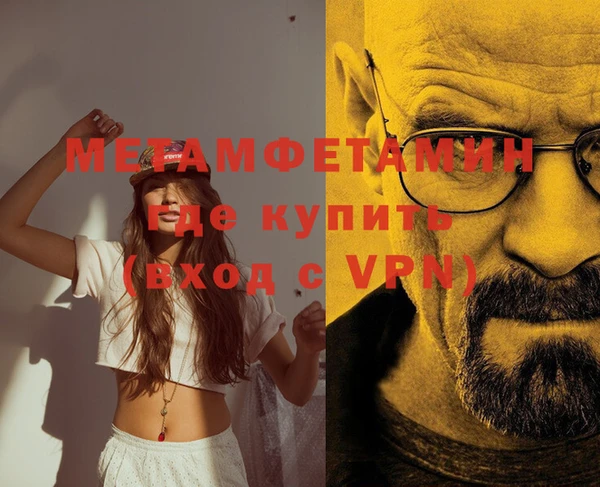 Альфа ПВП Елабуга