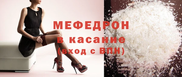 наркотики Заволжье