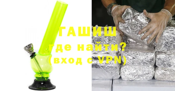 хмурый Заводоуковск