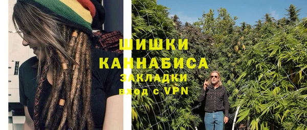 наркотики Заволжье